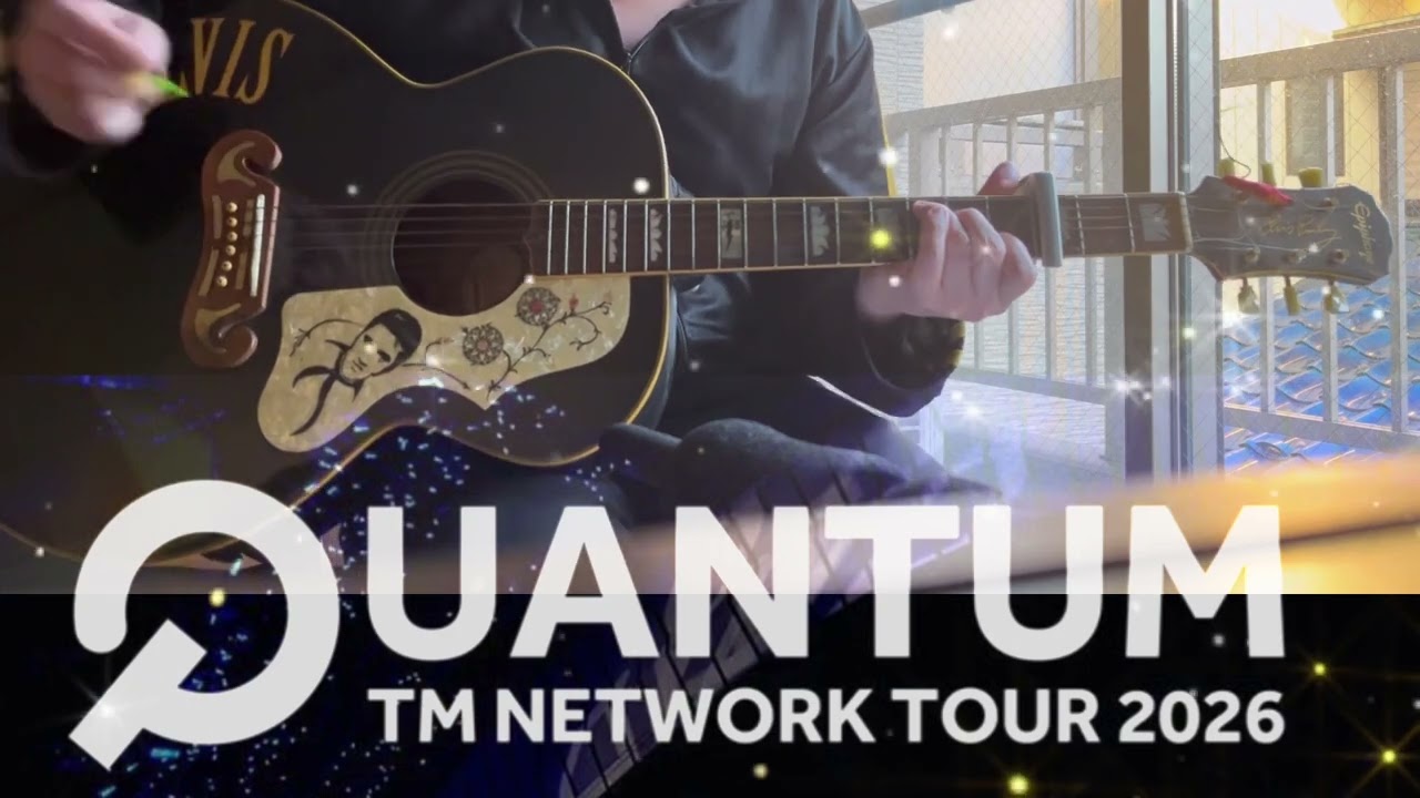 【新曲TM NETWORK】QUANTUM4 RUN THROUGH THE NIGHT preview @TMNETWORK @tetsuyakomurostudio 