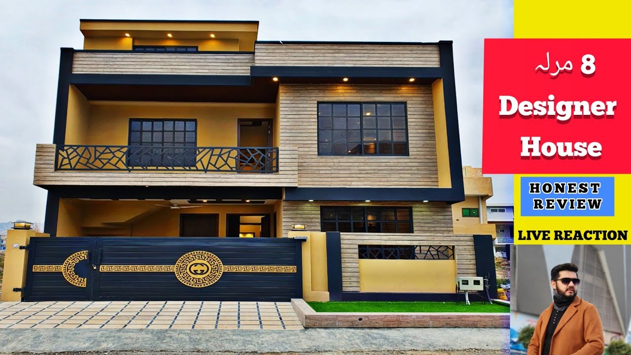 8 Marla Designer house | MPCHS B-17 Multigardens Islamabad | All Facilites | A+ Construction