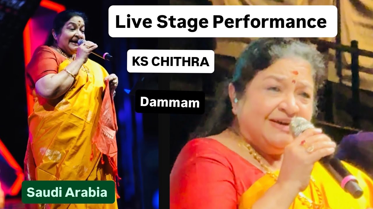 Unbeleivable  Live performance KS Chithra in Dammam , Saudi Arabia