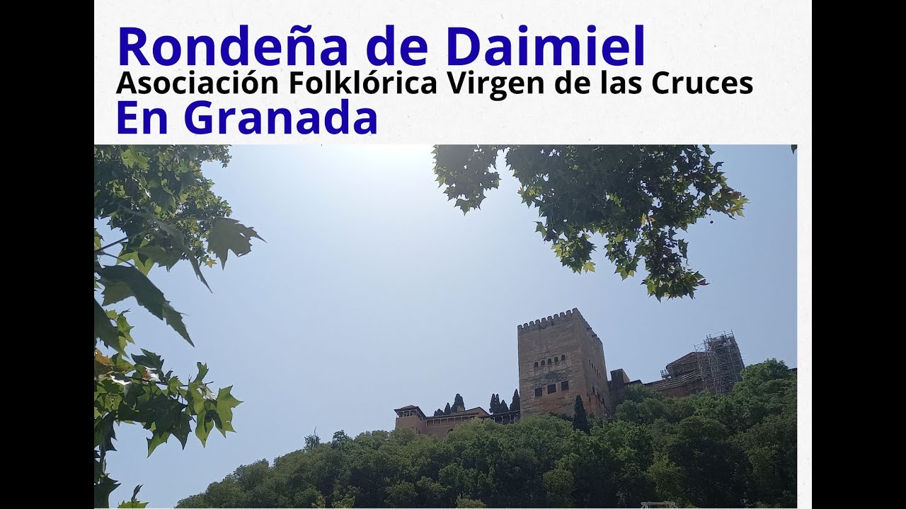 Rondeña de Daimiel en Granada