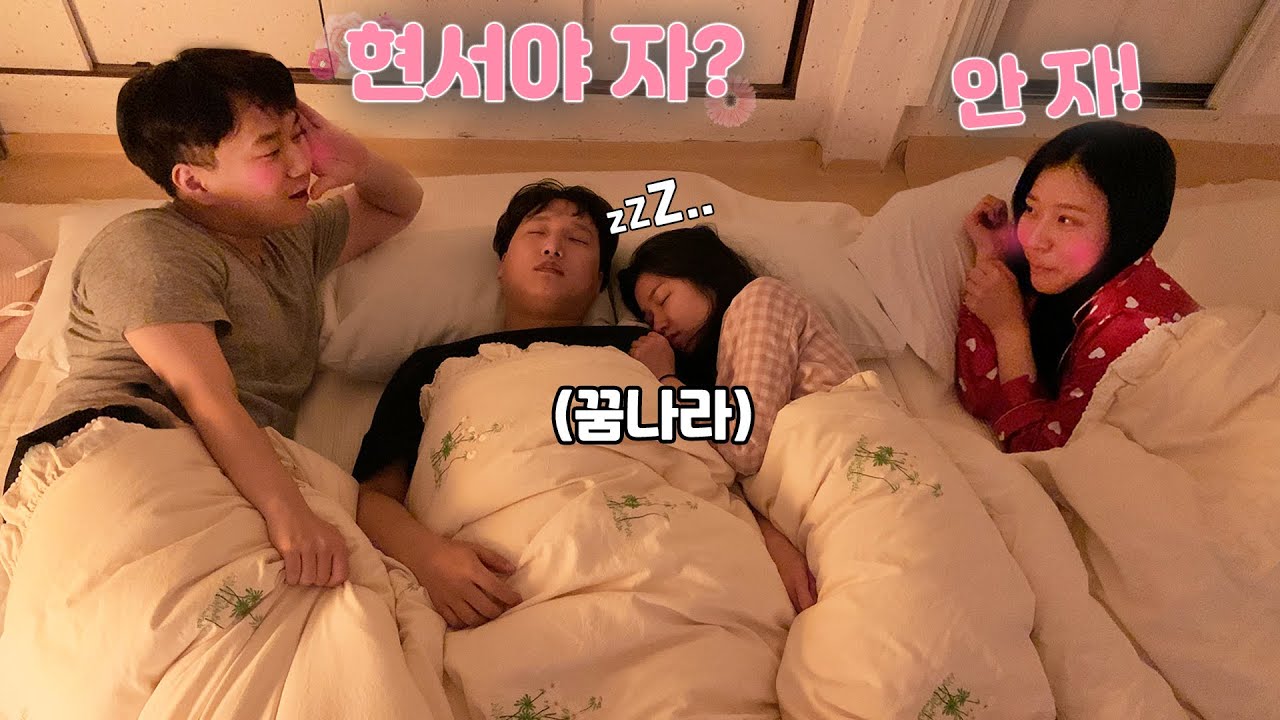 [시골 시트콤 EP.15] 삐진 여사친은 이렇게 풀어주는거 아니겠어요?  [시골시트콤 14화]