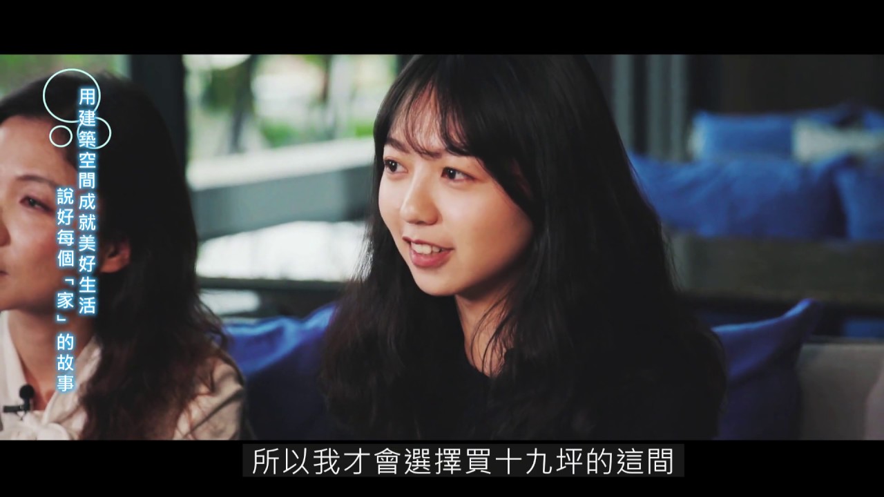 禾林richone
