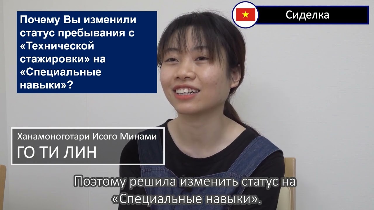[JICA-Net Library] Проектирование карьеры