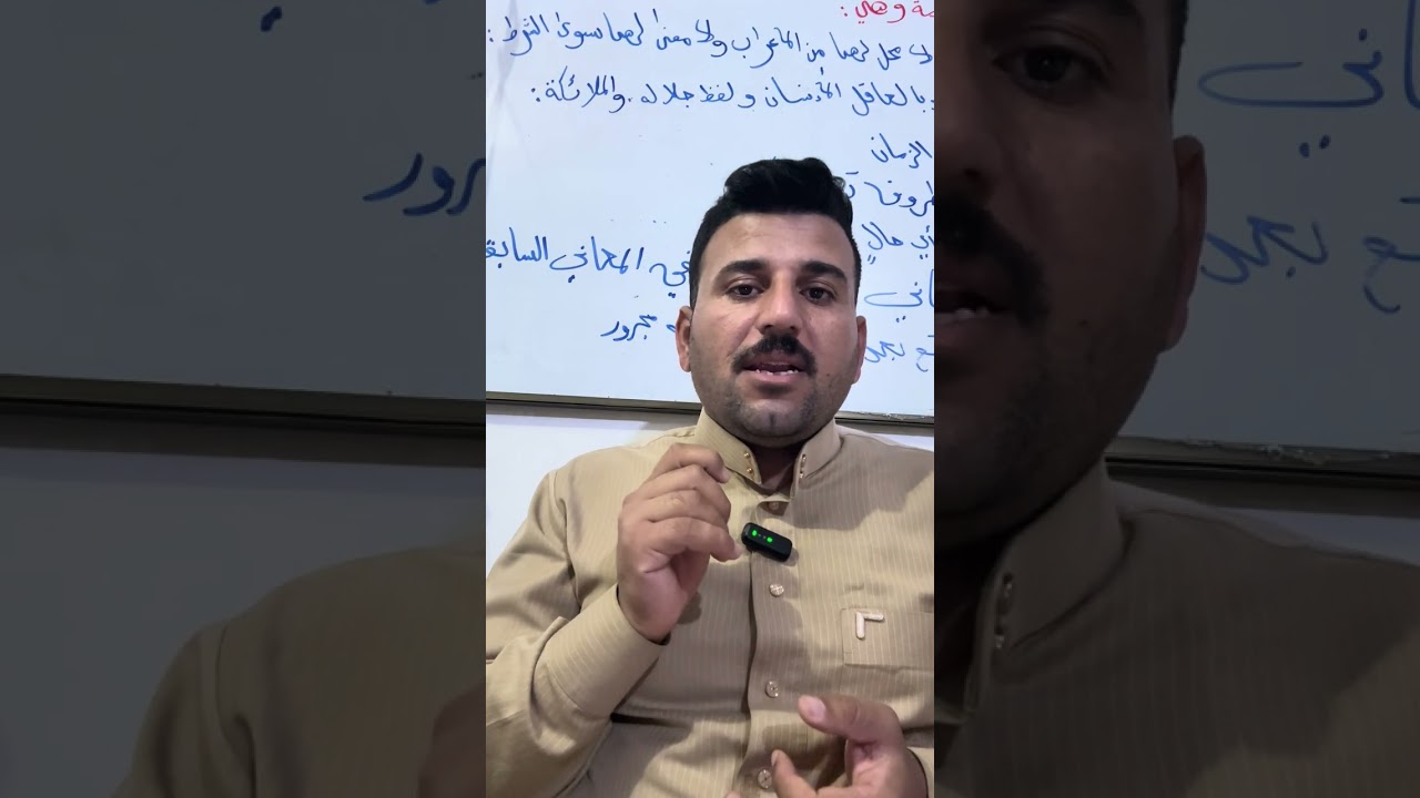 رسالة إلى أولياء الأمور 