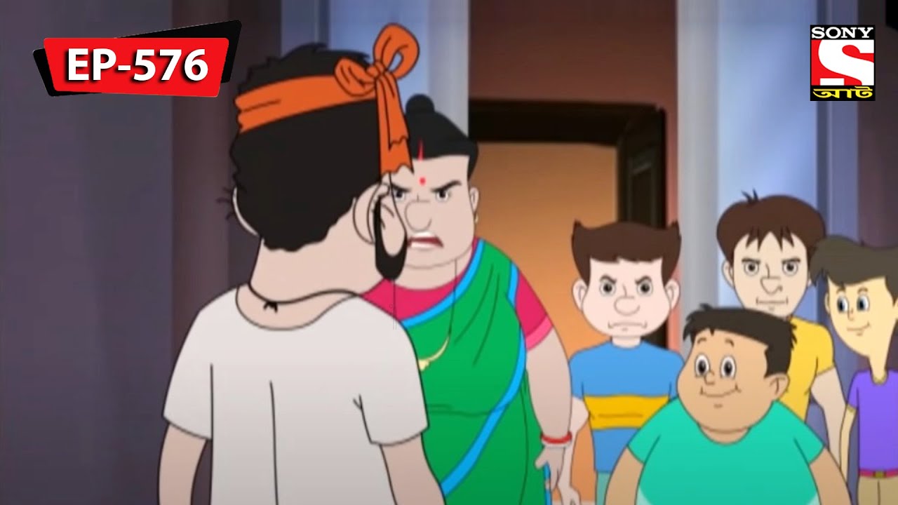 কলিং বেল | Nut Boltu | Bangla Cartoon | Episode - 576