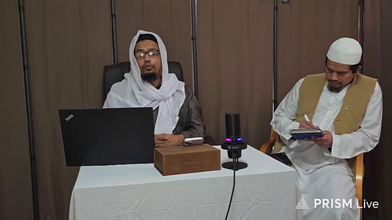 khazana E Ramadhan(Ep6) বিদআতের সঠিক স্বরূপ: সুন্নাহ বনাম নতুনত্ব