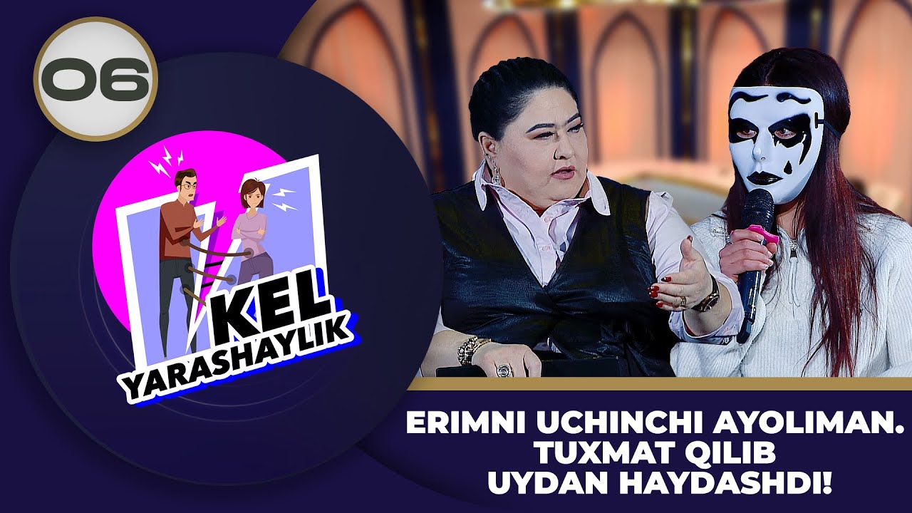 Kel yarashaylik 6-son ERIMNI UCHINCHI AYOLIMAN. TUXMAT QILIB UYDAN HAYDASHDI! (19.12.2023)