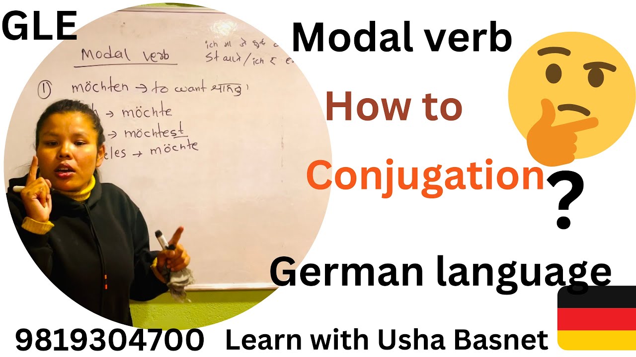 German Language 🇩🇪How to conjunction of Modal verb🤔.Modal verb of German language.