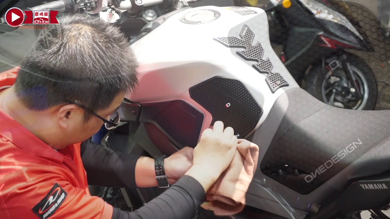 [摩崎屋] 油箱保護貼 側貼 1D OneDesign Official tutorial 