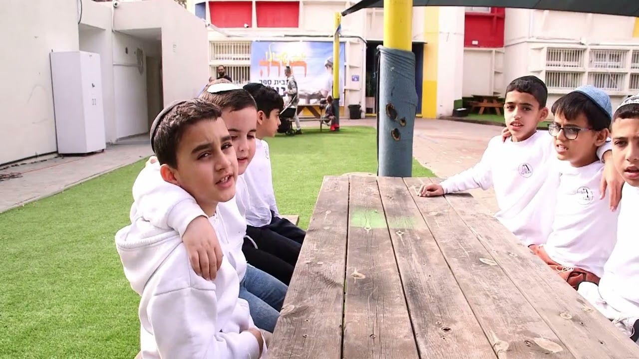 שרים יחד   נעם אשדוד