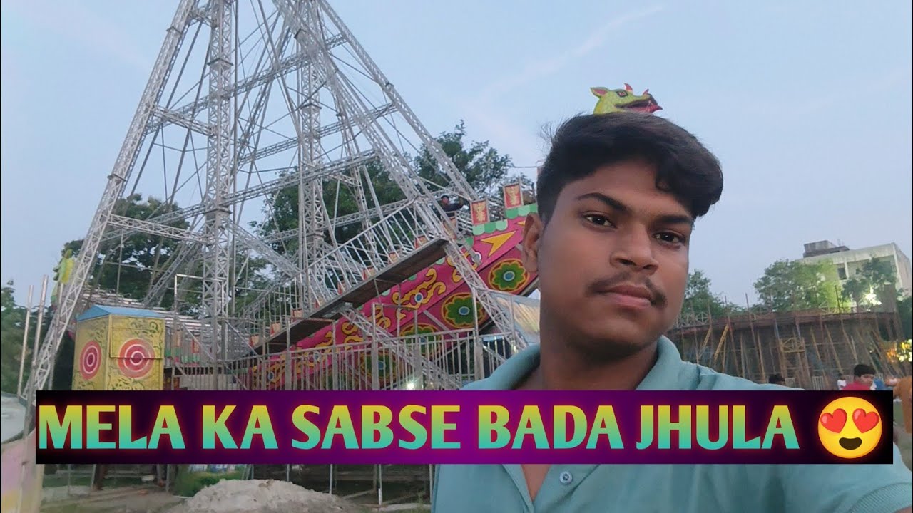 Janmastami Mela Ka Taiyari Day 4 #vbloger #trendingvideo #vlog #dailyvlog #home 