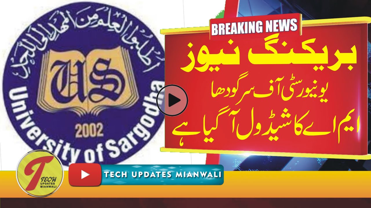 UOS Admission Schedule MA/MSc, Part-I/Part-II/Composite 2nd Annual Exam 2021 & 1st Annual 2022