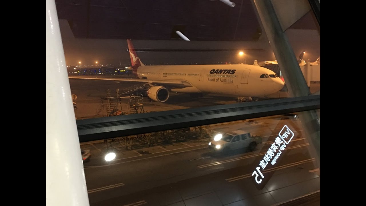 Qantas Flight QF130 - November 13th 2016 - Shanghai to Sydney - Taxi, Take Off
