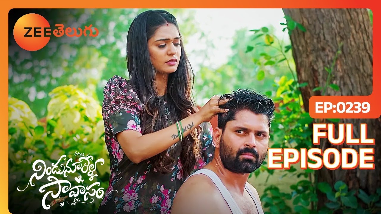 ఎందుకు Suddenగా వెళ్దాం అంటున్నారు?| Nindu Noorella Saavasam | Full Ep 239 | Zee Telugu |17 May 2024