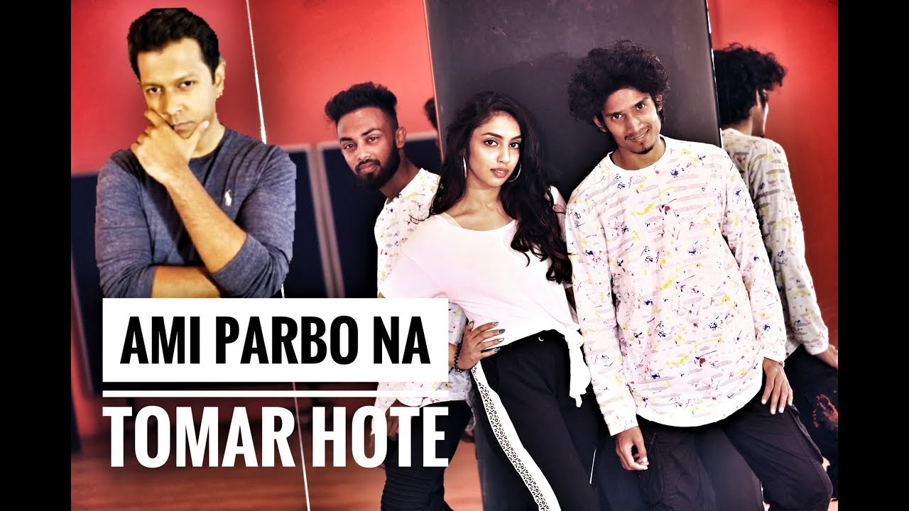 Ami Parbona Tomar Hote l Dance cover l Ridy Sheikh Choreography l Tahsan Khan l Jodi Ekdin