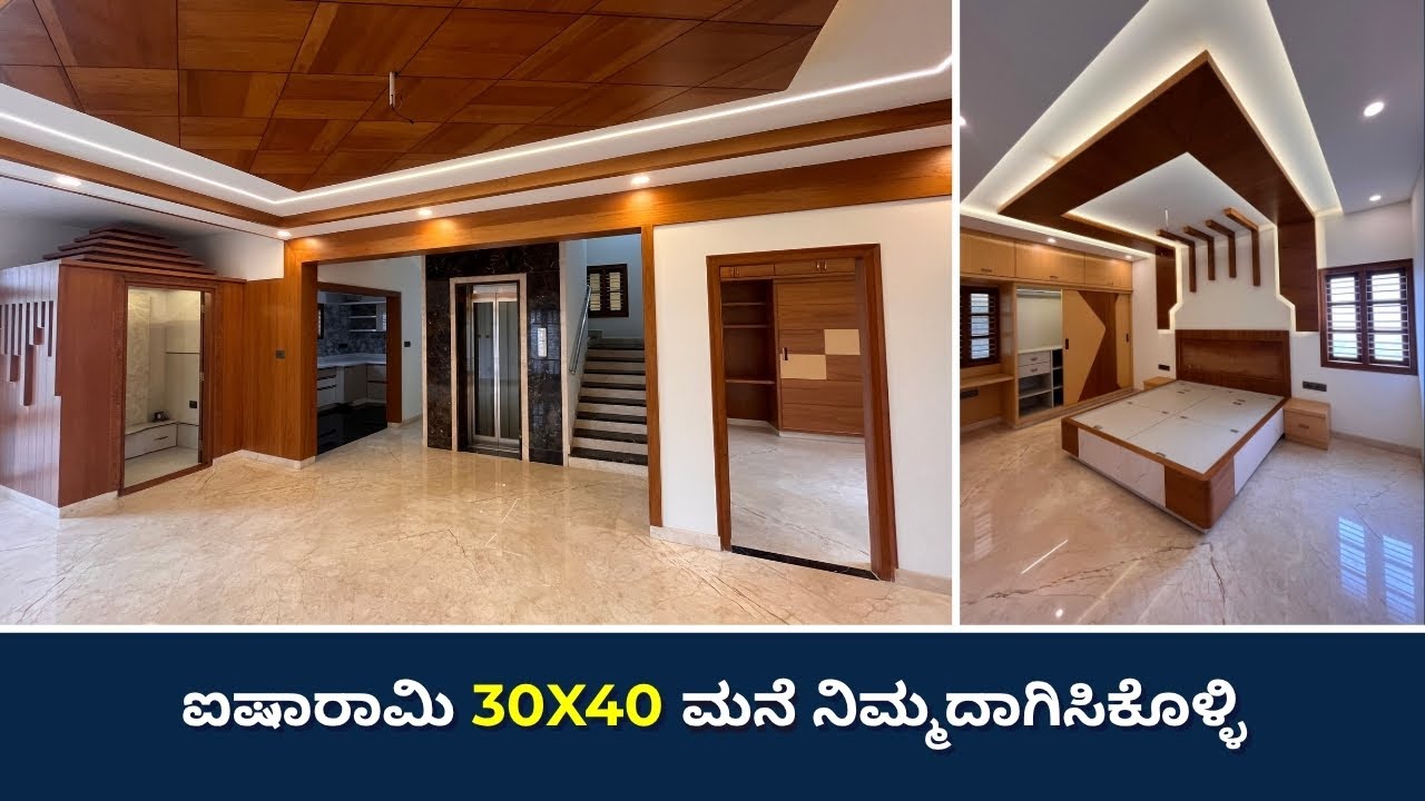No Brokerage | Direct Owner | BDA | 30X40 | Triplex | For  sale