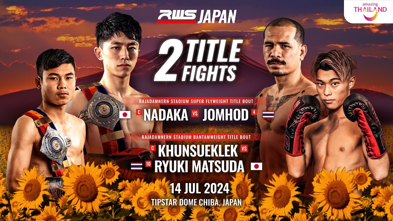 Full Event | RWS JAPAN | 14/07/2024