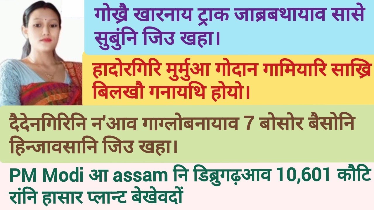 December 22/ Bodo news update /daily Bodo news update / BTC NEWS / 