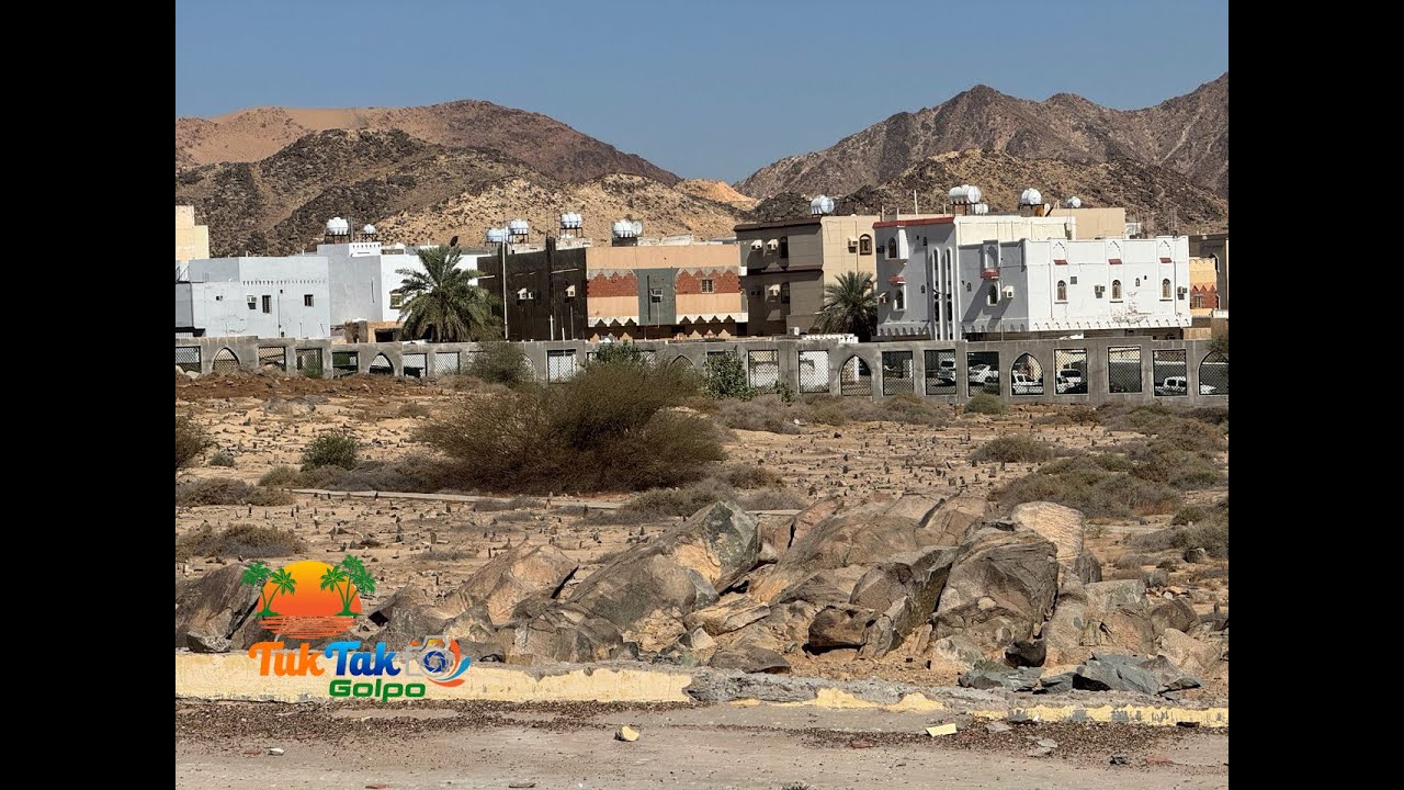 Badr Field Medina | Jabal e Malaika & Bir e Shifa | Travel Vlog - TukTak Golpo ( টুকটাক গল্প )