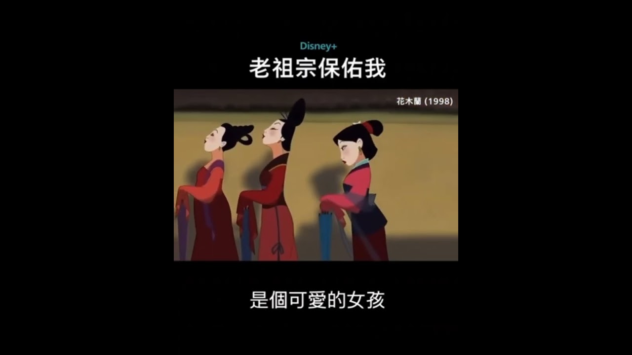 老祖宗保佑｜尾牙春酒必聽集氣神曲｜花木蘭發財神曲 1小時循環版｜招財好運 BGM