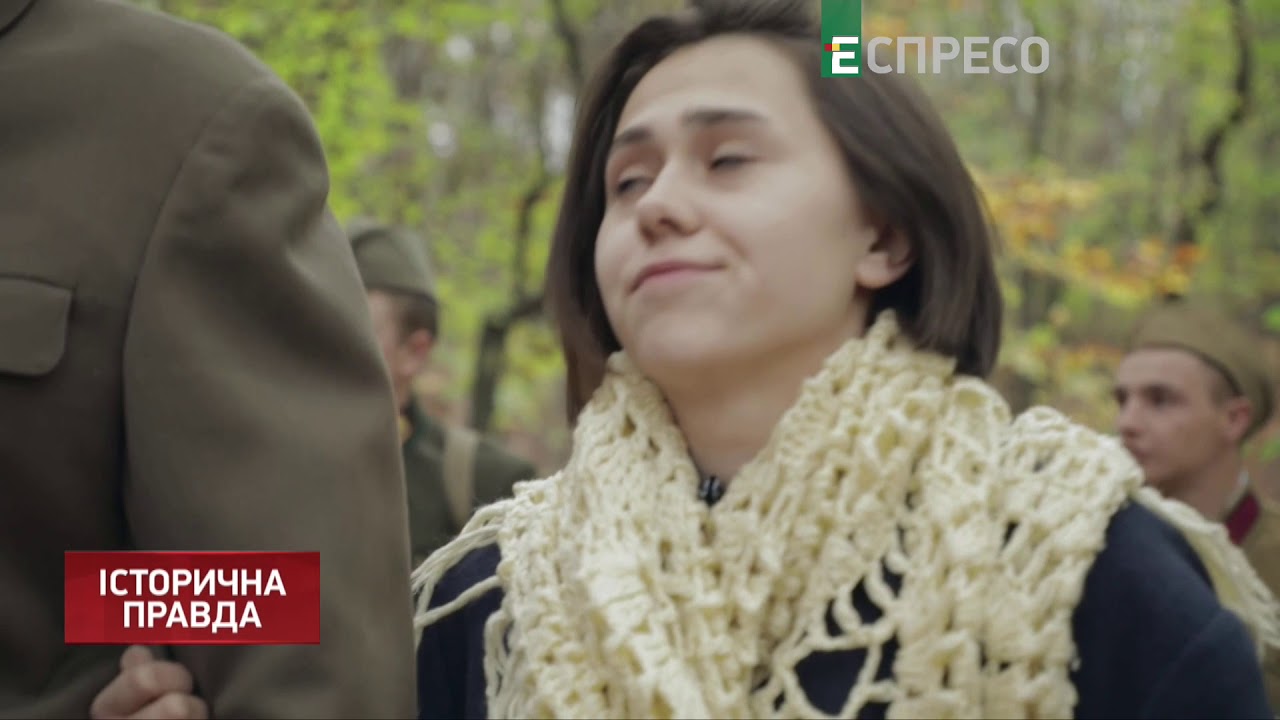 Историческая правда | Коллаборационисты Русского мира