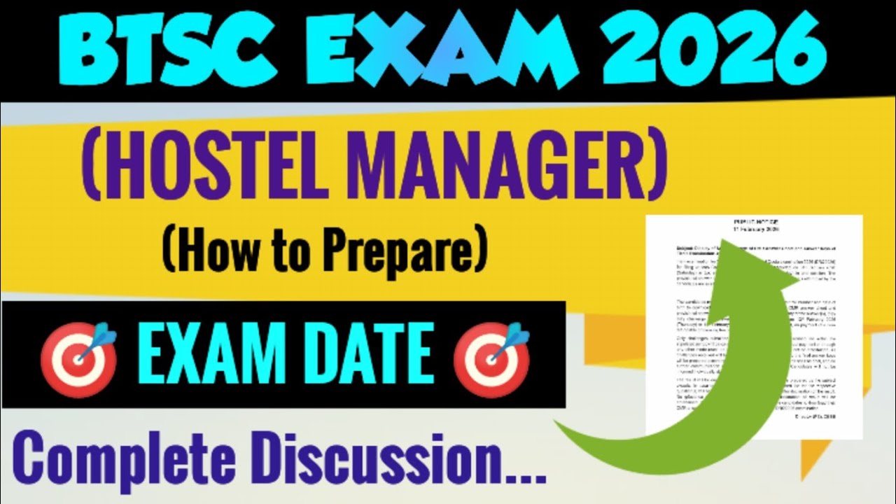 BTSC Hostel Manager 🔴 Exam Date 👉 BTSC EXAM CALENDAR 🎯 Target Score 🎯 Full Details‼️ #btsc