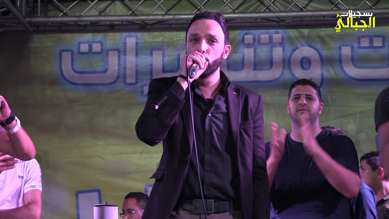 الفنان محمد ابو الكايد و فرقة فرسان الشمال سهرة العريس بهاء الجيتاوي   بلعا T Aljabaly 2018