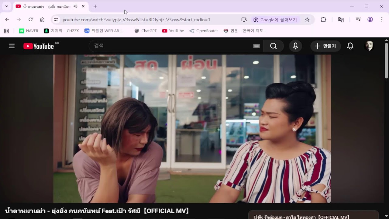 천랑열전