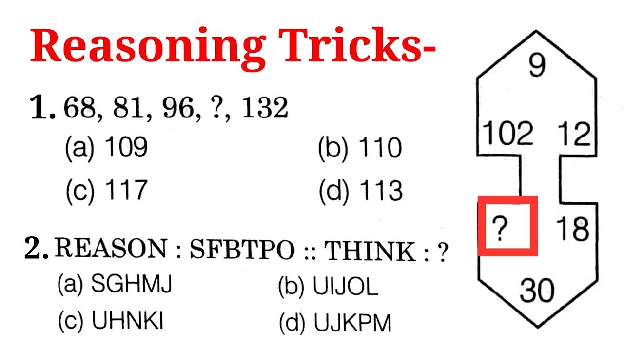 Reasoning short trick जरूर देखलेना vv.imp है //RPF, SSC GD, HSSC etc