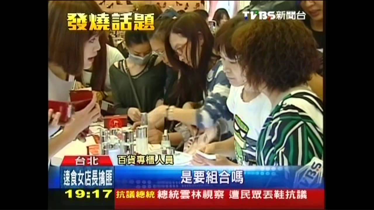 消費縮手！百貨拚週慶　單日破10萬人