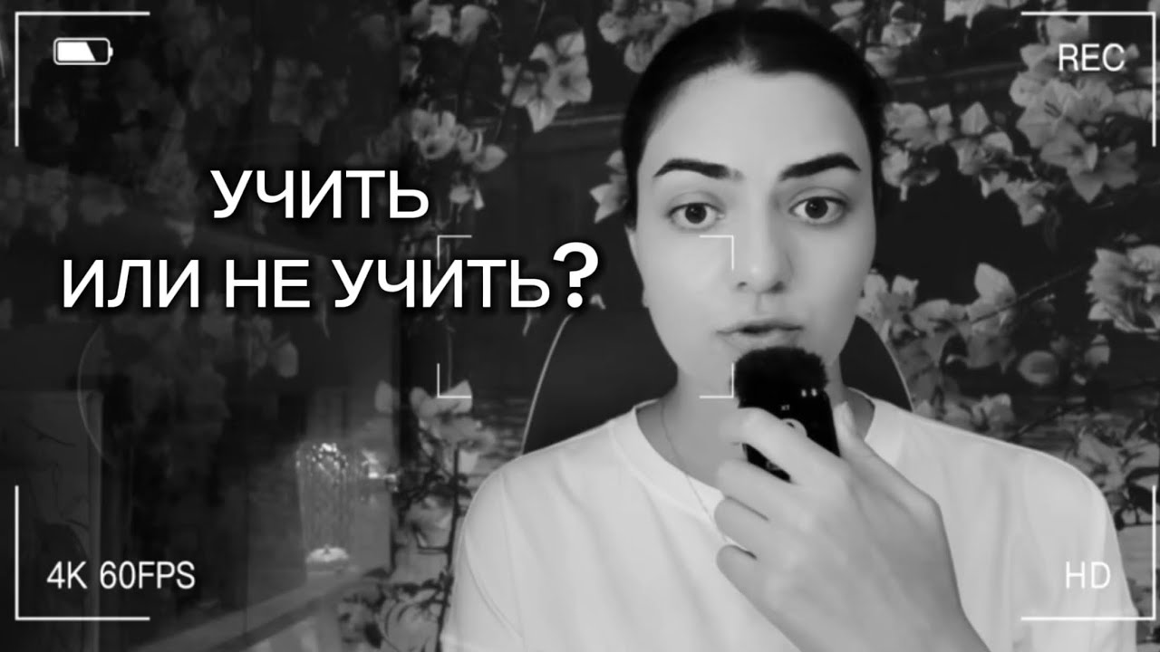 5 причин учить Японский | Стоит ли изучать японский? 