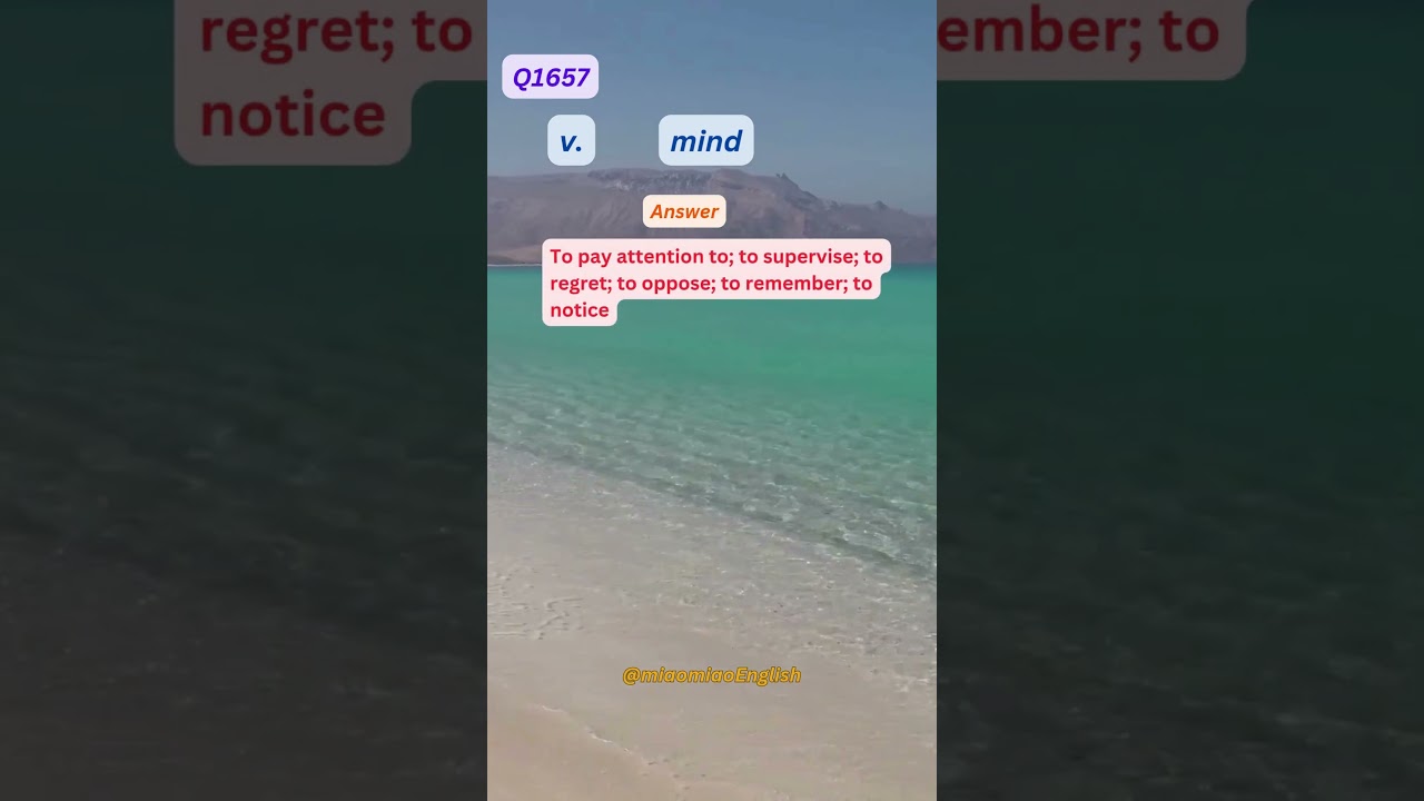 TOEIC Vocabulary Test 1657-1658 words | Vocabulary and Practice | Vocabulary Quiz | Words challenge