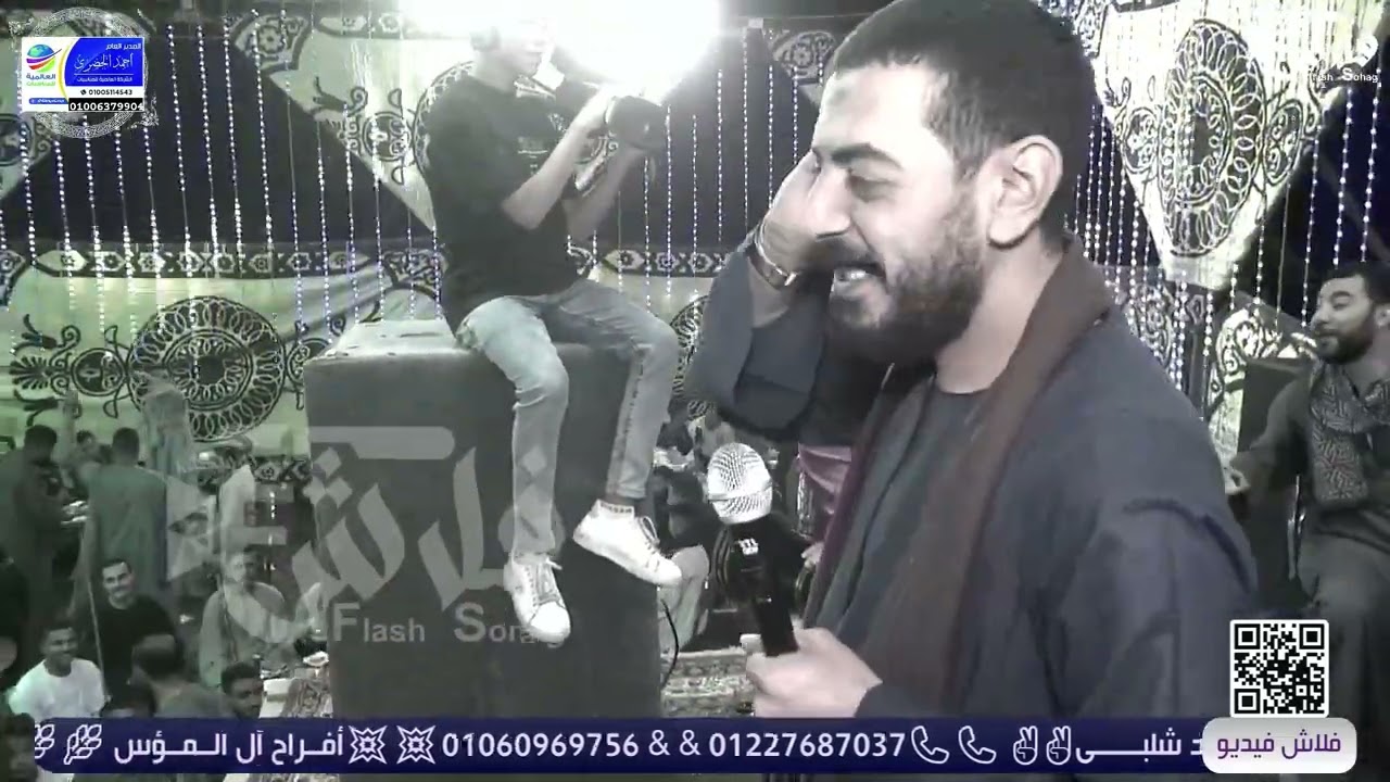 داللي عليك يا داللي افراح الــمــؤس بالمـشــاوده  الـشــرقيـه🎥  فيـــــديو ميكسـر 🎥 فـــلاش