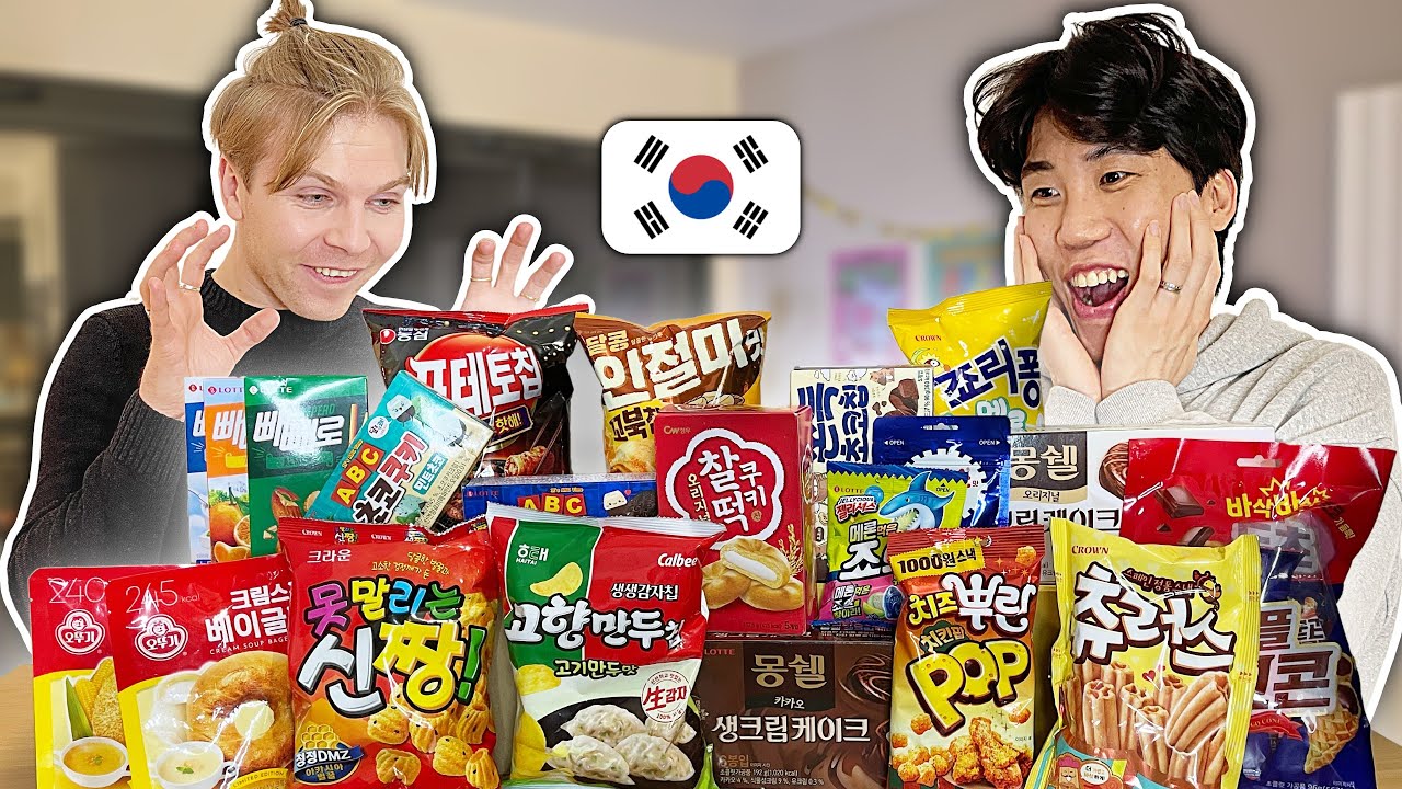 [🇰🇷&🇫🇷] DÉGUSTATION DE SNACKS CORÉENS🇰🇷🤤