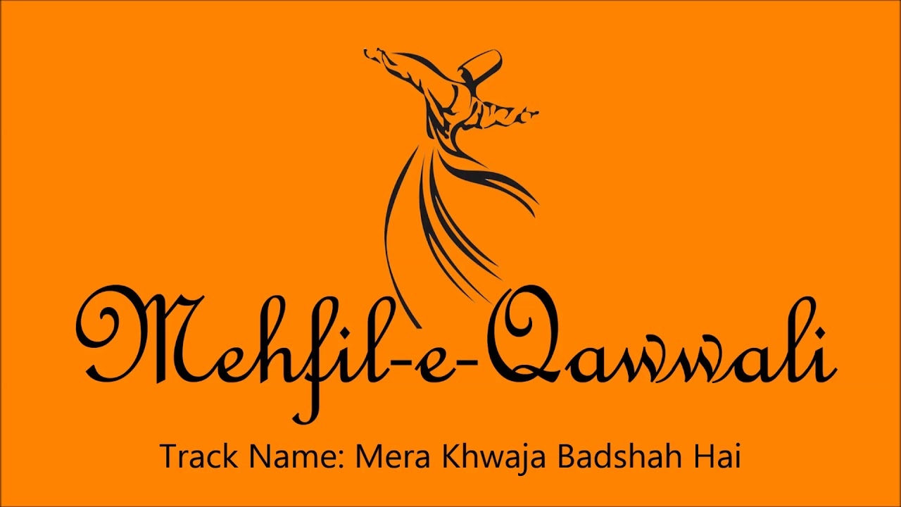 Mera Khwaja Badshah Hai - Iftekar Amrohi (Don't forget to like, share & subscribe)