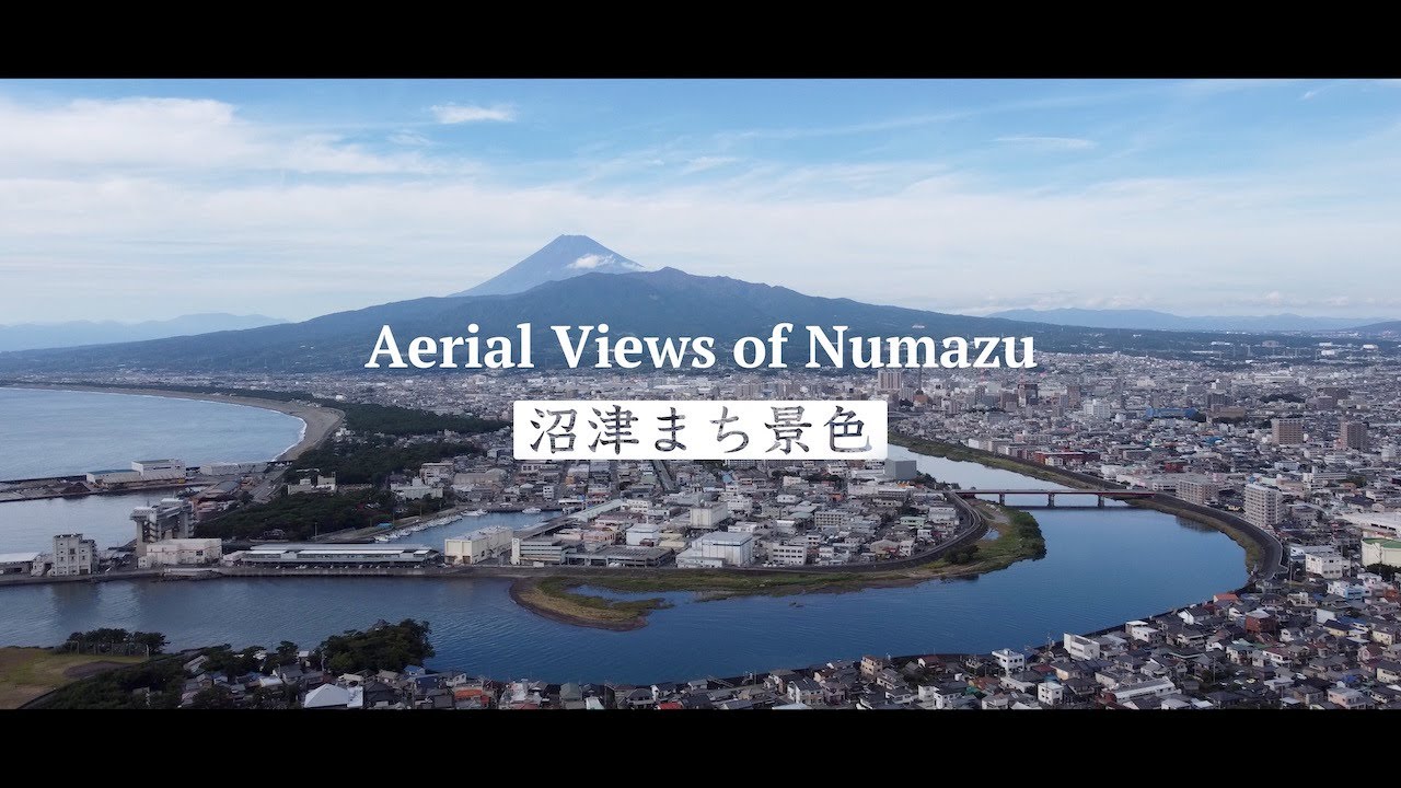 沼津まち景色 - Aerial Views of Numazu, Japan -【4K】