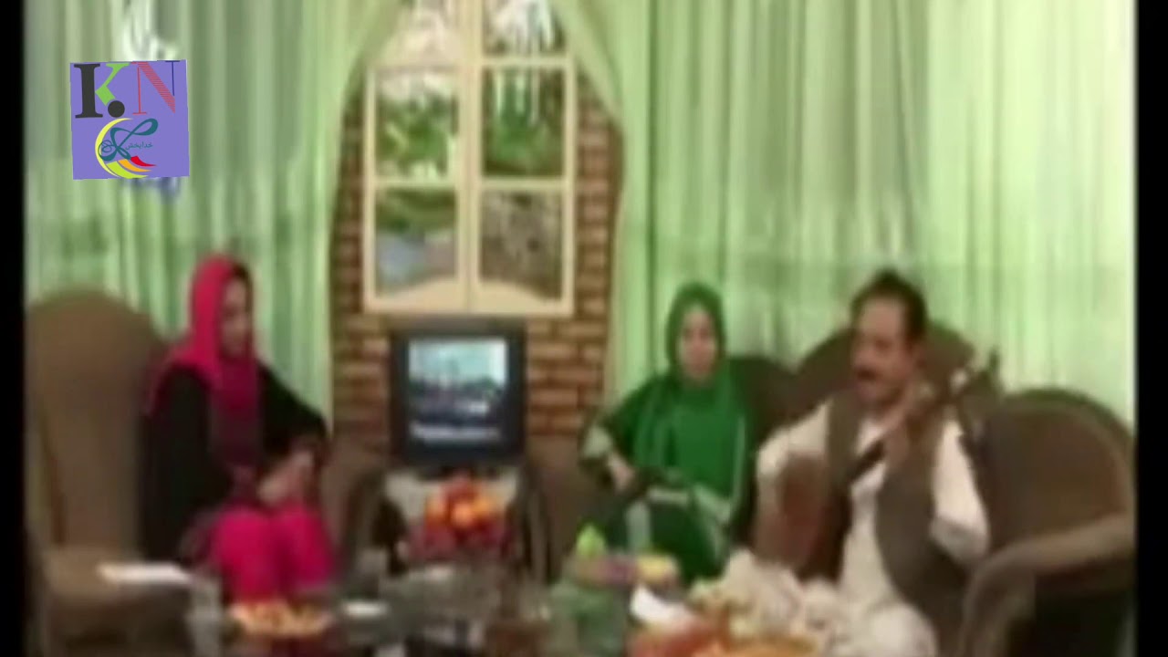 استاد صفدر توکلی خوش آمدی نگارم   Safdar Tawakoli