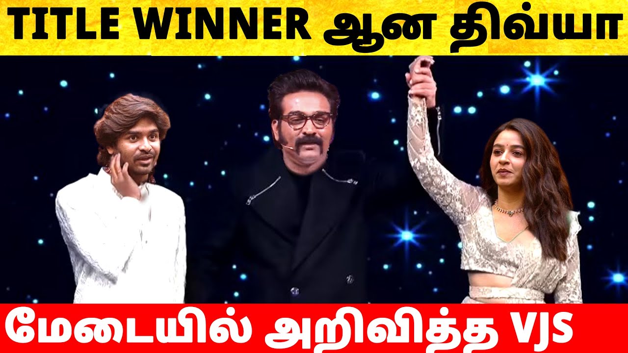 Bigg Boss Tamil Season 9 Title Winner Divya Ganesh | Grand Finale | Vijay Sethupathi | Promo