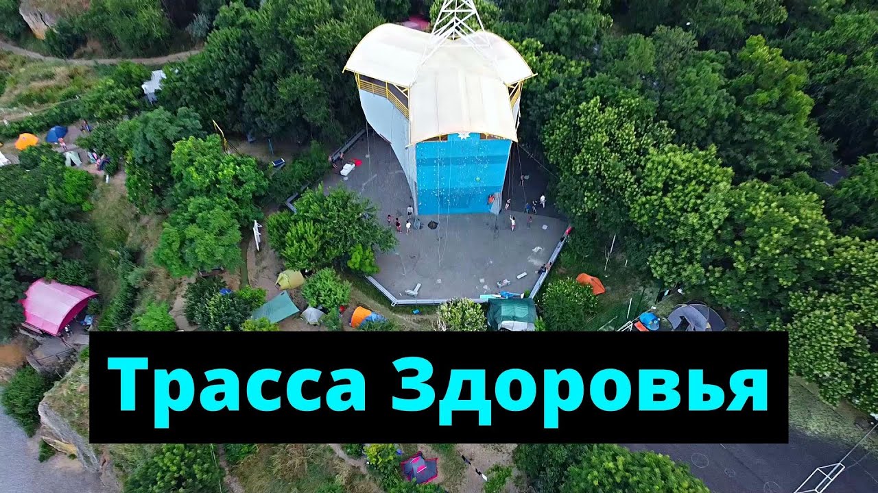 Одесса. Трасса Здоровья. Подробный обзор. Одесса с дрона / Odessa. Trassa Zdorovia Full Review. 2021