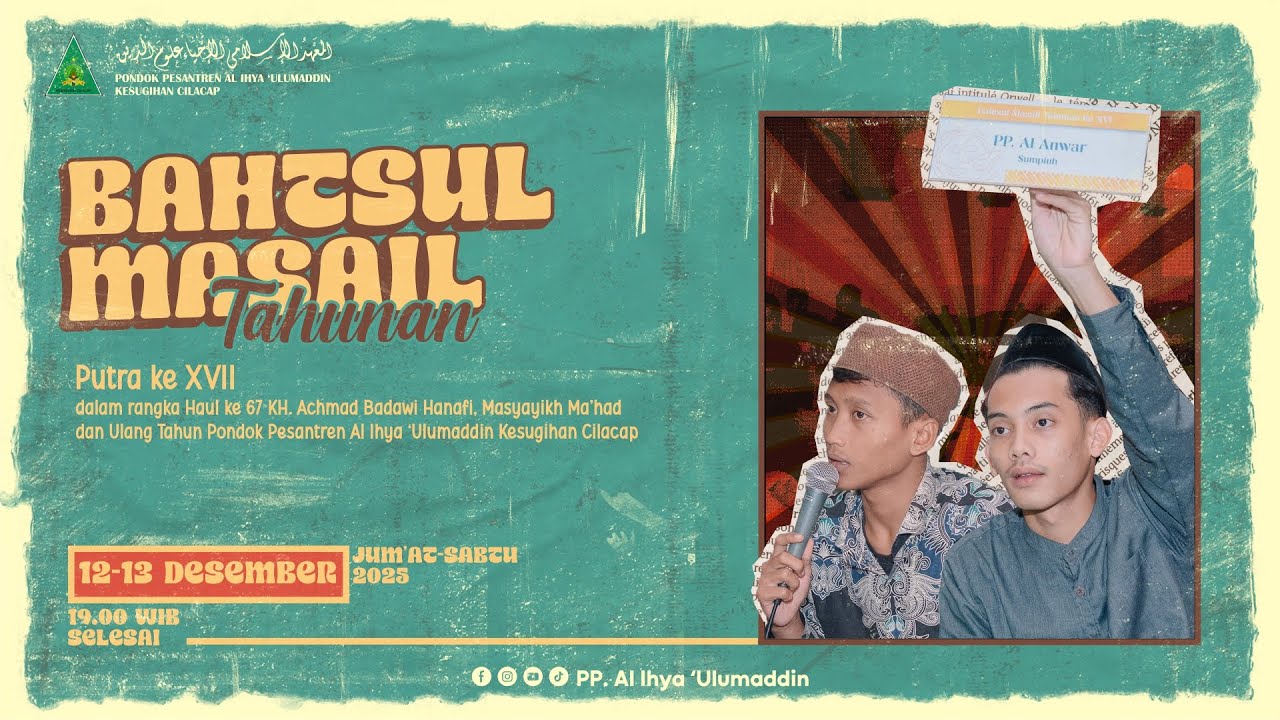 LIVE JALSAH 2 KOMISI B II BAHTSUL MASAIL TAHUNAN PUTRA ke XVII