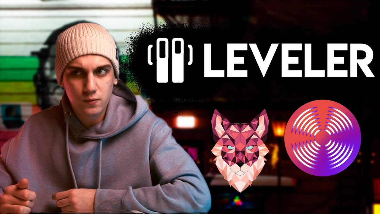 Динамика в IZotope RX 9 | LEVELER | Умная громкость вопреки классической компрессии |