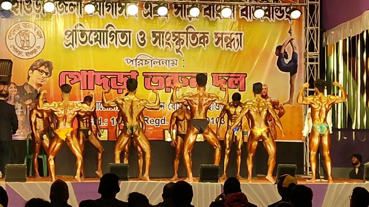 @National Bodybuilder competition 