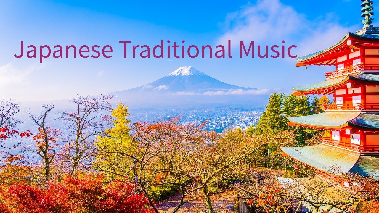 Japanese Traditional Music-@mizplus