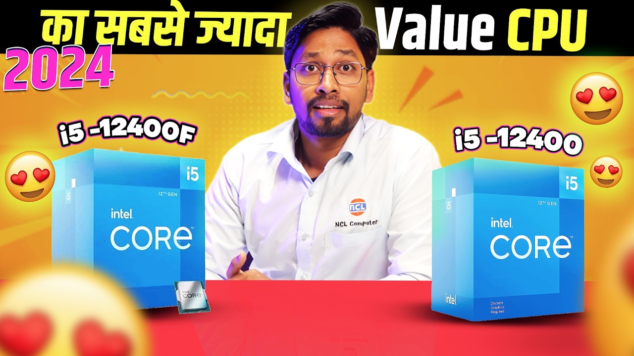 Why Build Your PC with Intel Core i5 12400F? | Best Value Processor for Gaming & Editing!