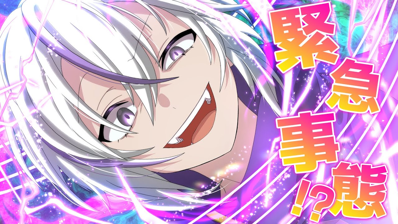 【SPアニメ】人気キャラクターTOP15！「俺クロ総選挙」人気投票結果発表【漫画動画】