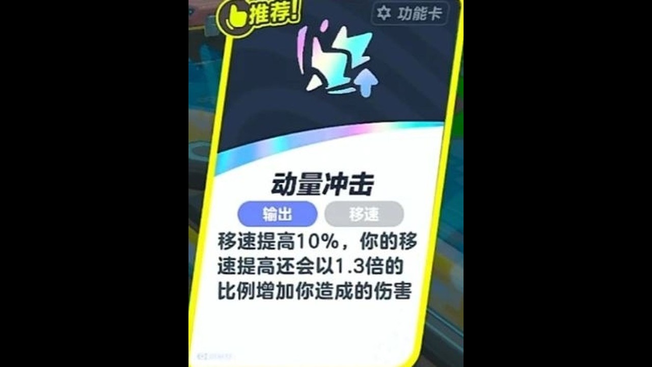 无敌的鸡块妹偷小蓝可不会手软！！！