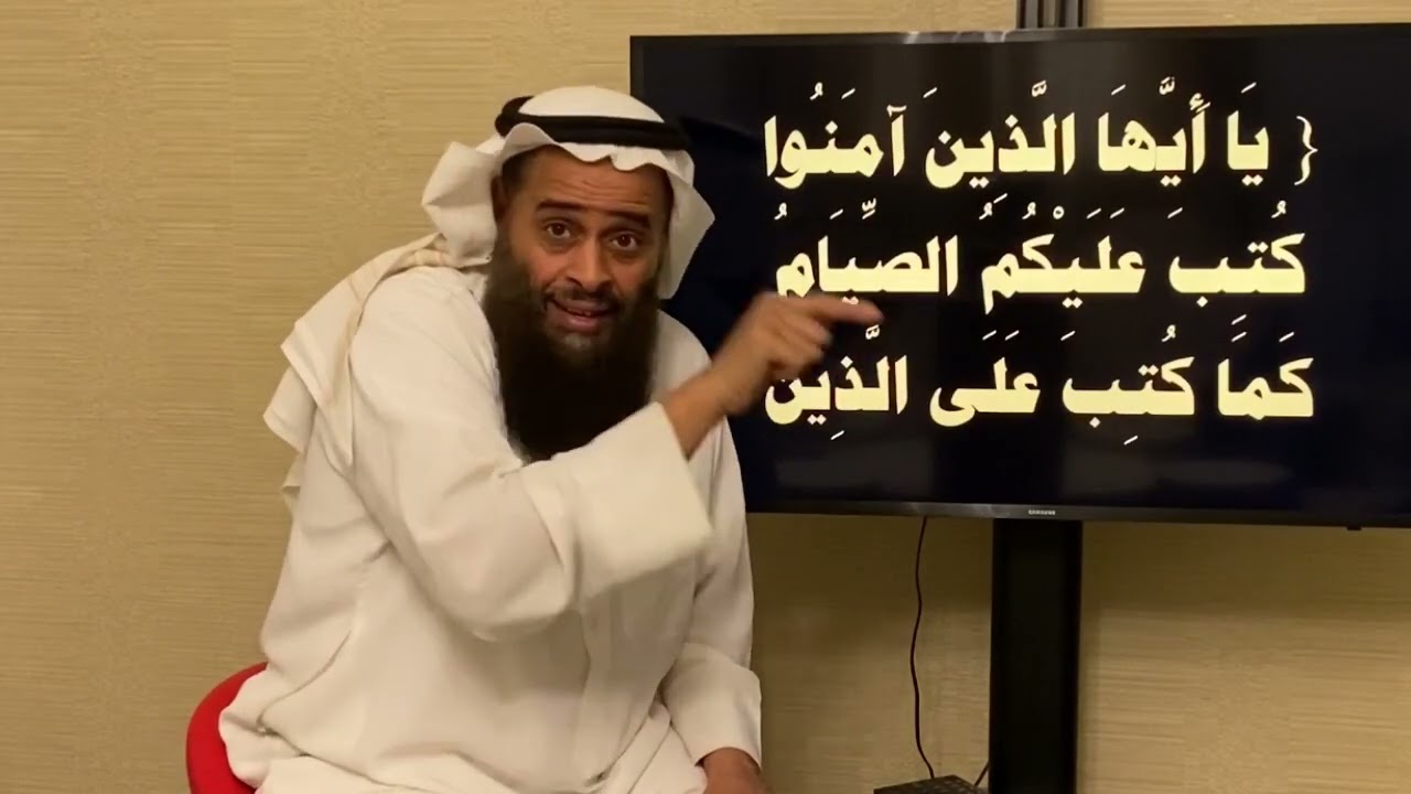 ثلاثة الأصول وأدلتها جزء التاسع