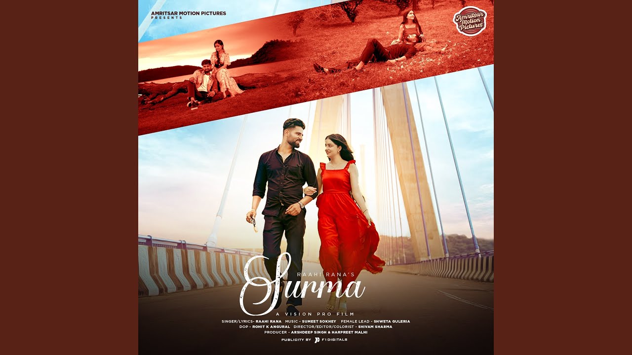 Surma