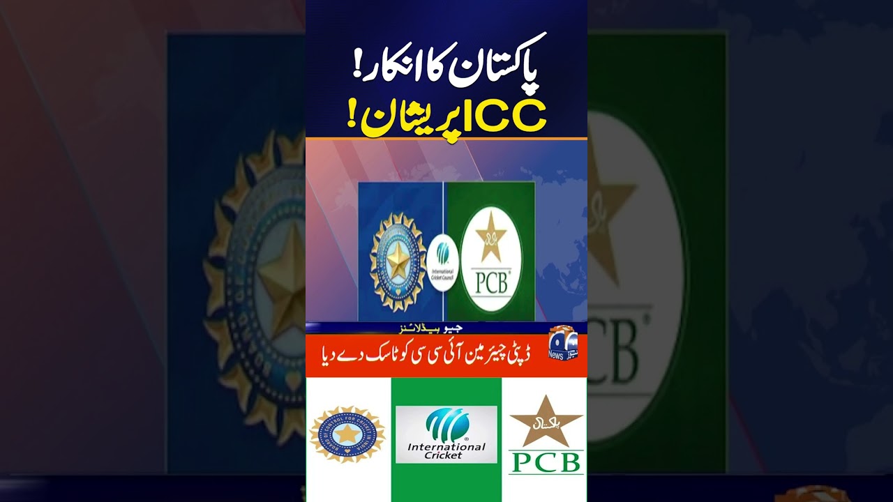 ICC Left With No Options, India Faces Major Challenge | Geo News
