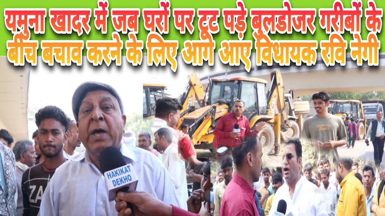#JCB